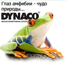 Скоростные ворота 