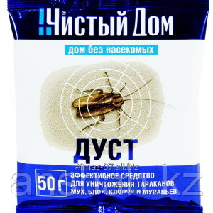 Дуст от тараканов,блох,муравьев,клопов,мух.Ч/Д