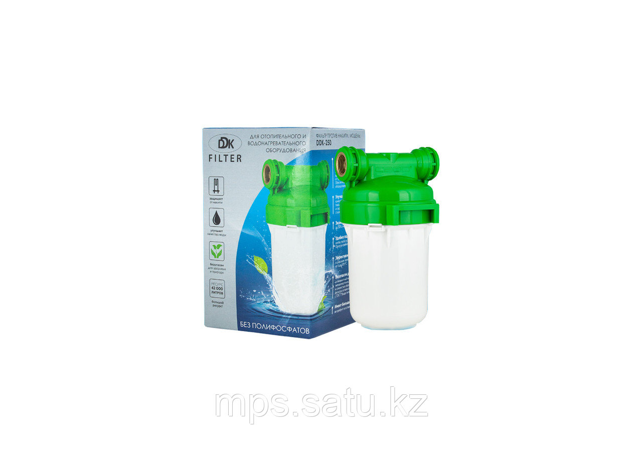 Фильтр с ионообменной смолой "СВОД-DDK ST250": продажа, цена в Алматы ...