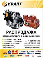 Двигатель MTU DD 16V4000, MTU DD 20V4000, MTU 16V396TB94