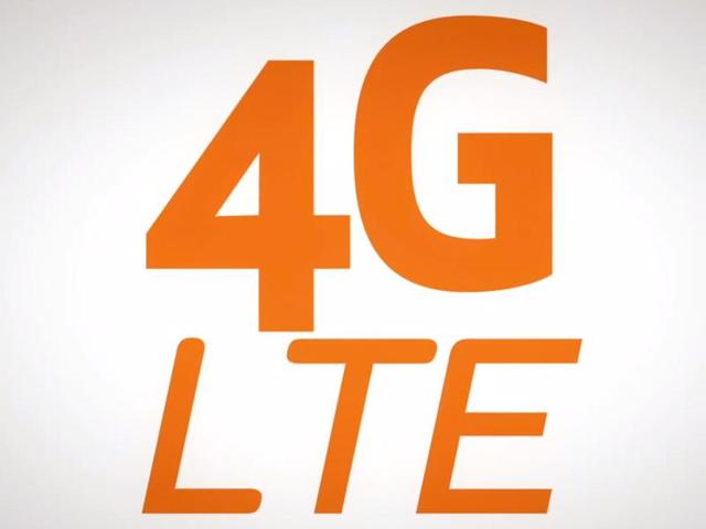Усилители сотового сигнала LTE в Астане от компании "ENCOM".