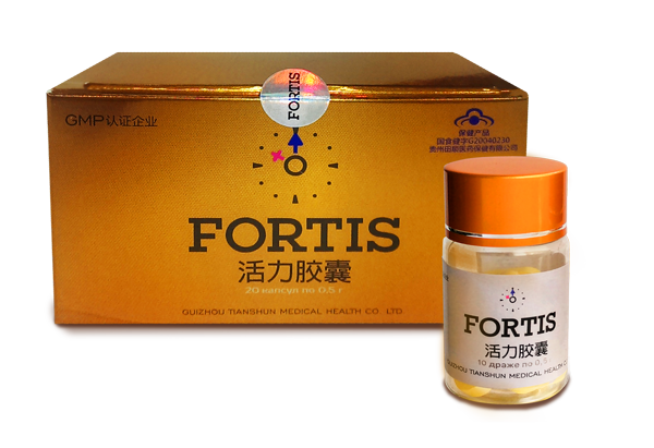 FORTIS Trend (Фортис Тренд) - средство для потенции