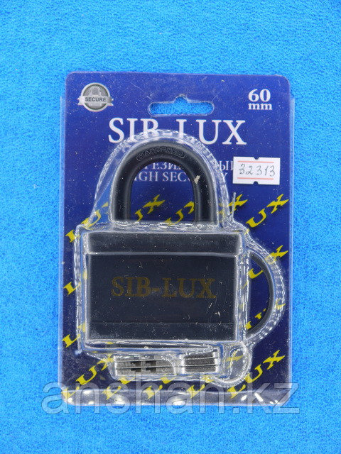 Замки навесные Sib-Lux 50мм - фото 1 - id-p47600698