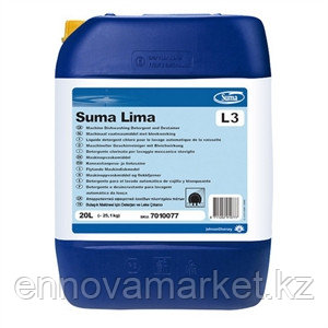 Suma Lima L3