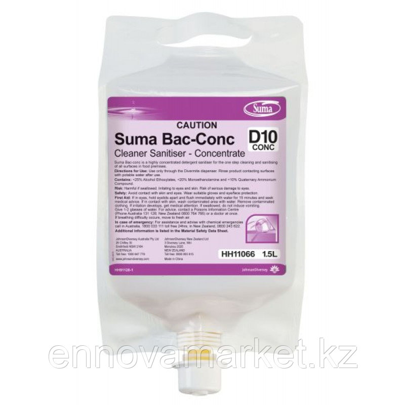 Suma Bac Conc D10