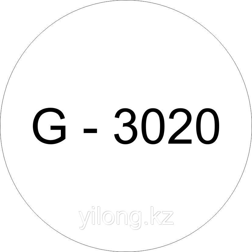 Винил белый G - 3020 (1,06м х 45,7м)