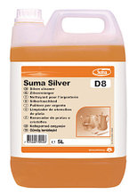 Suma Silver D8