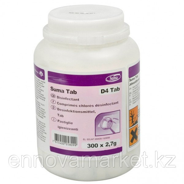 Suma Chlor Tabs D4 - фото 1 - id-p47610585