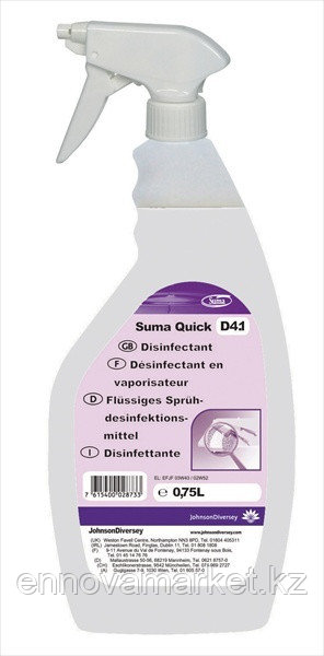 Suma Quick D4.1