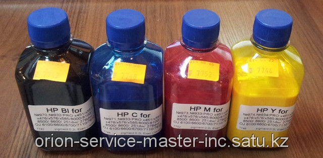 Комплект чернил HP pigment (4*0,2L) Exen - фото 1 - id-p26546770