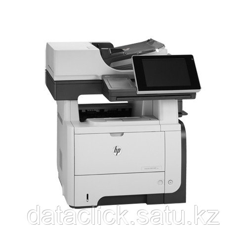 МФУ HP CF118A LaserJet Ent Flow M525c MFP (А4) Printer/Scanner/Copier/Fax/ADF - фото 1 - id-p47472041