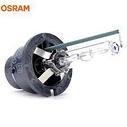 Ксеноновые лампы OSRAM D4S classic 4300К, фото 7