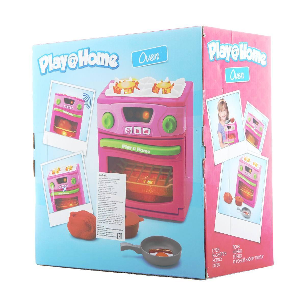 Игрушечная плита, звук, свет Keenway 21675