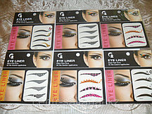 Подводка наклейка на веки