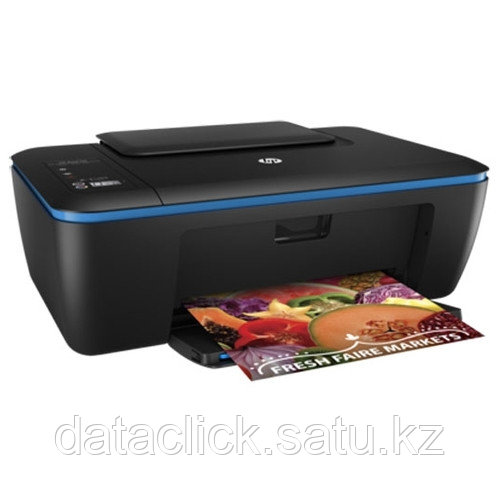 МФУ МФУ HP K7W99A DeskJet IA Ultra 2529 AiO, принтер, сканер, копир - фото 1 - id-p47523305