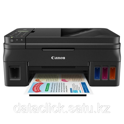 МФУ МФП Canon PIXMA G4400 /A4 - фото 1 - id-p47523420