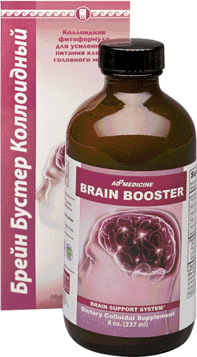 Брейн Бустер, коллоидная фитоформула, Для востановления головного мозга - фото 1 - id-p47387870