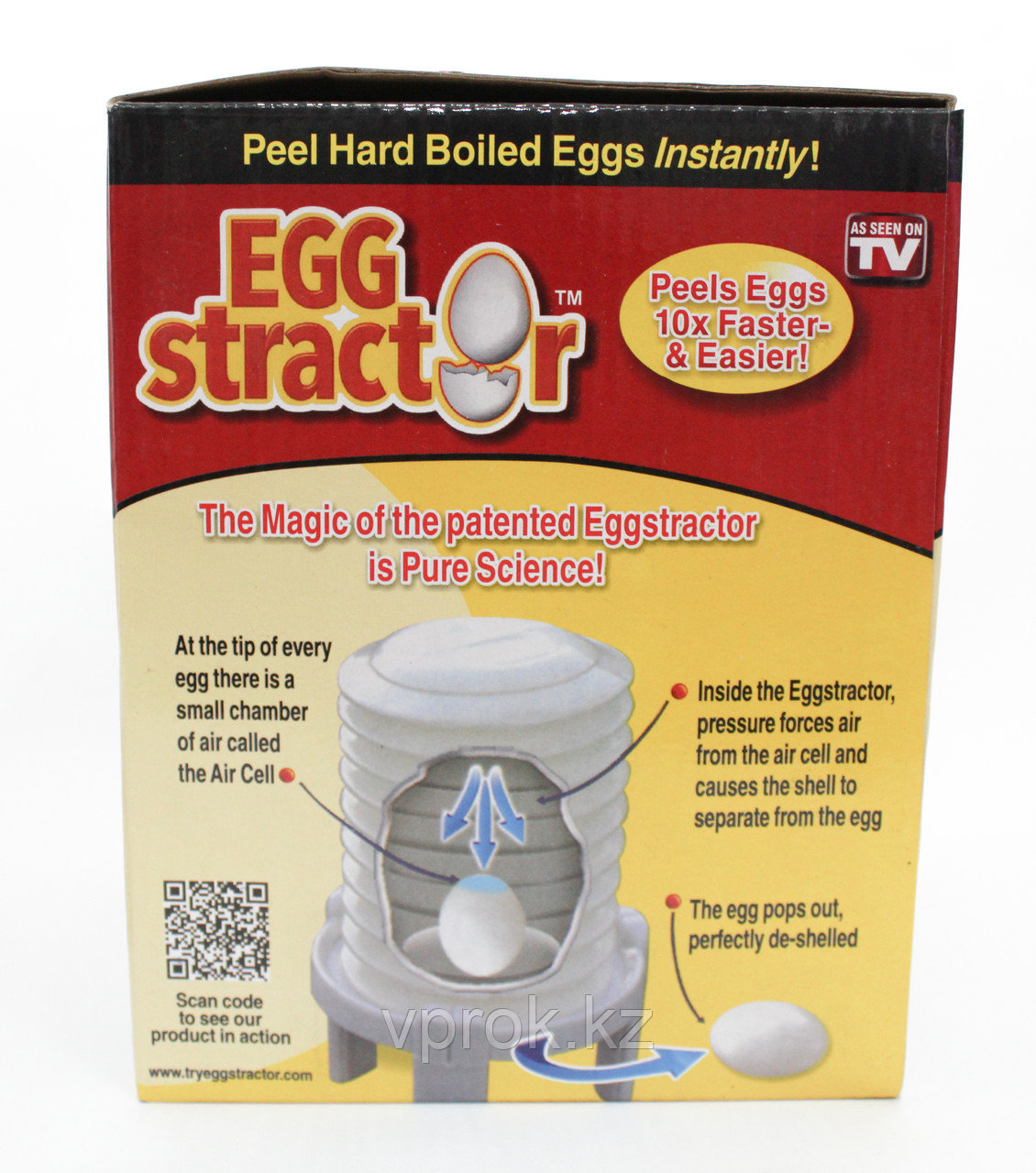 Устройство для чистки варёных яиц Eggstractor - фото 2 - id-p47626630