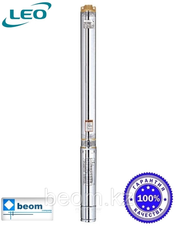 Насос скважинный 4XR 8/29-4 LEO | Ø 100 мм, max 183 м (с пультом управления)