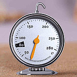 Большой термометр для духовки 50-280℃, фото 2