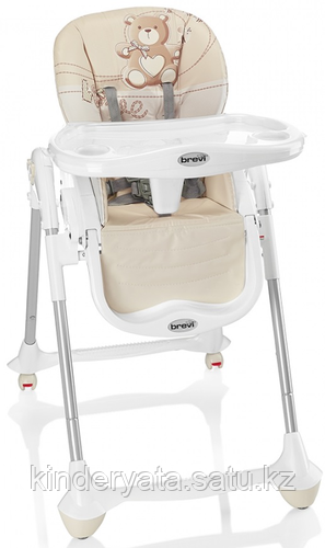 Стульчик для кормления Brevi Convivio My Little Bear