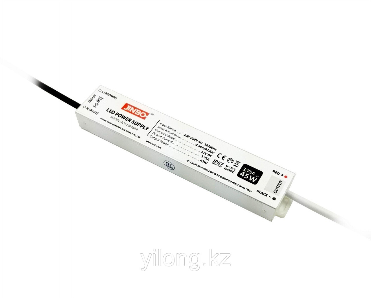 Трансформатор 45W закрытый