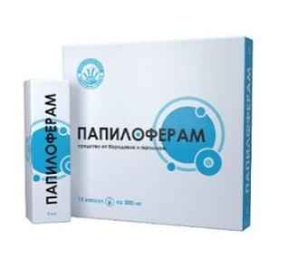 Папилоферам - капсулы от папиллом и бородавок
