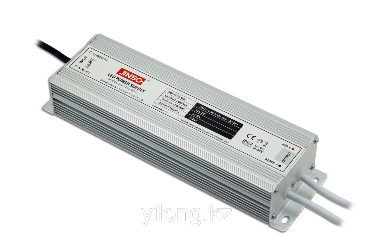 Трансформатор 150W закрытый