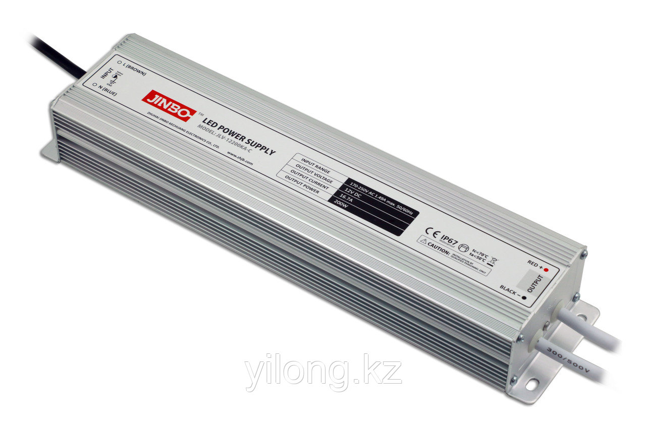 Трансформатор 200W закрытый
