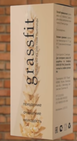 Grassfit (Гроссфит) - для похудения