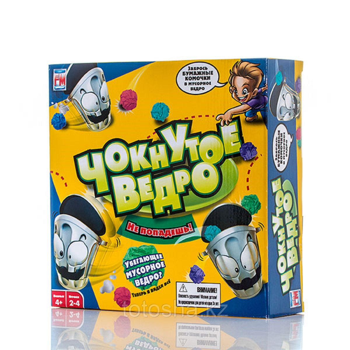 Игра Чокнутое ведро от Fotorama