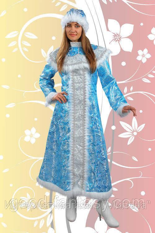 Костюм Снегурочки в Алматы