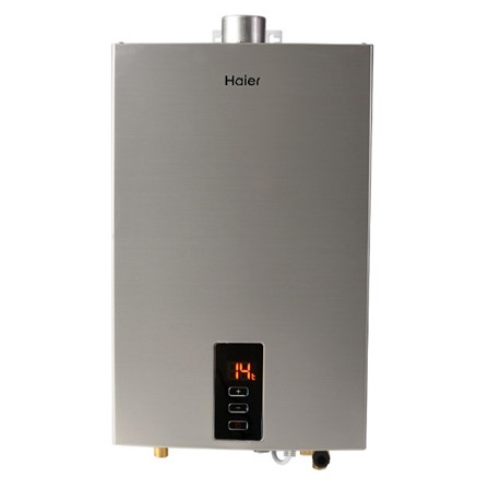 Газовый проточный водонагреватель 16-21 кВт Haier JSQ20-PR(12T) 