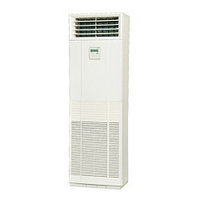 Колонный кондиционер Mitsubishi Heavy FDF125VNX