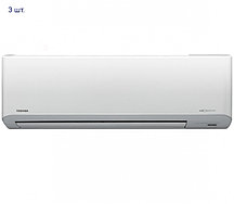 Мульти сплит система на 3 комнаты Toshiba RAS-3M26UAV-E/RAS-B10N3KV2-E*3шт 