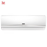 Мульти сплит система на 3 комнаты Zanussi ZACO/I-28 H4 FMI/N1/ZACS/I-09 HP FMI/N1*3 