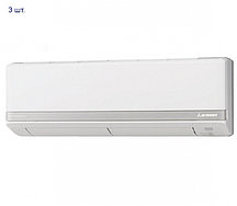 Мульти сплит система на 3 комнаты Mitsubishi Heavy SCM60ZM-S/SRK25ZM-S*3шт 
