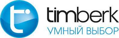 Технологии Timberk