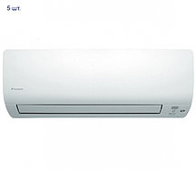 Мульти сплит система на 5 комнат Daikin 5MXS90E/FTXS20K*5шт
