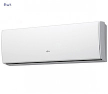 Мульти сплит система на 8 комнат Fujitsu AOYG45LBT8/ASYG07LUCA*8шт 