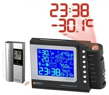 Часы с красной проекцией Rst 32705