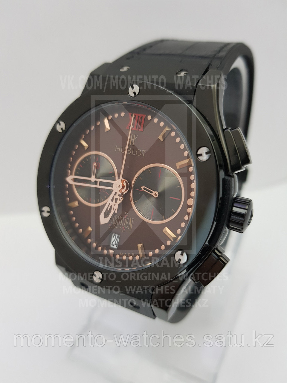 Мужские часы Hublot