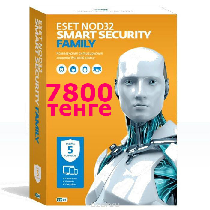 Антивирус ESET NOD32 Smart Security Family на 1 год на 3 устройства или продление на 20 месяцев
