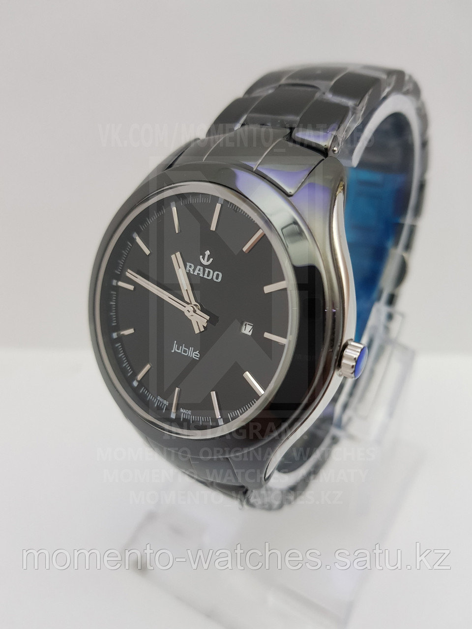 Мужские часы Rado HyperChrome
