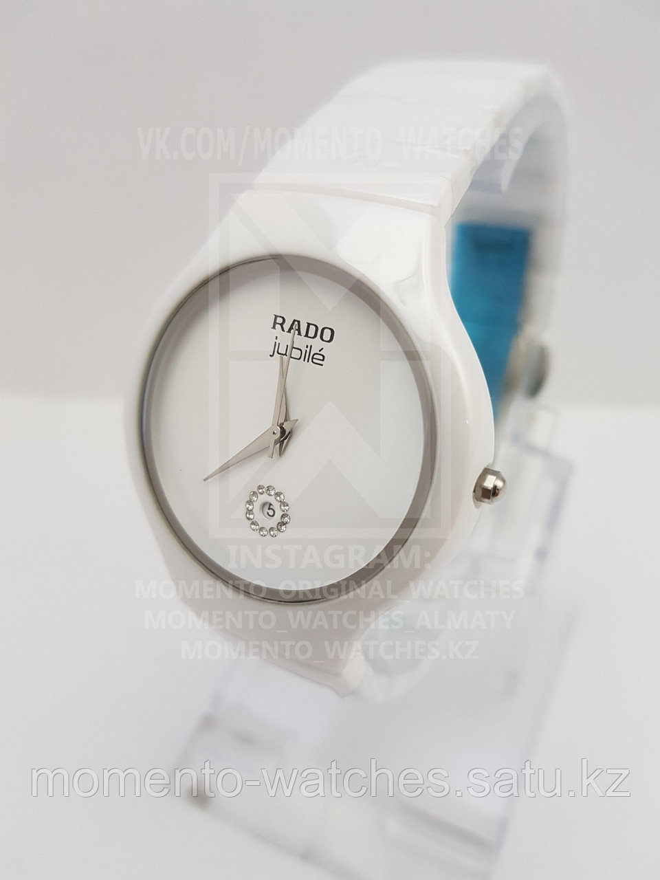 Женские часы Rado Jubile
