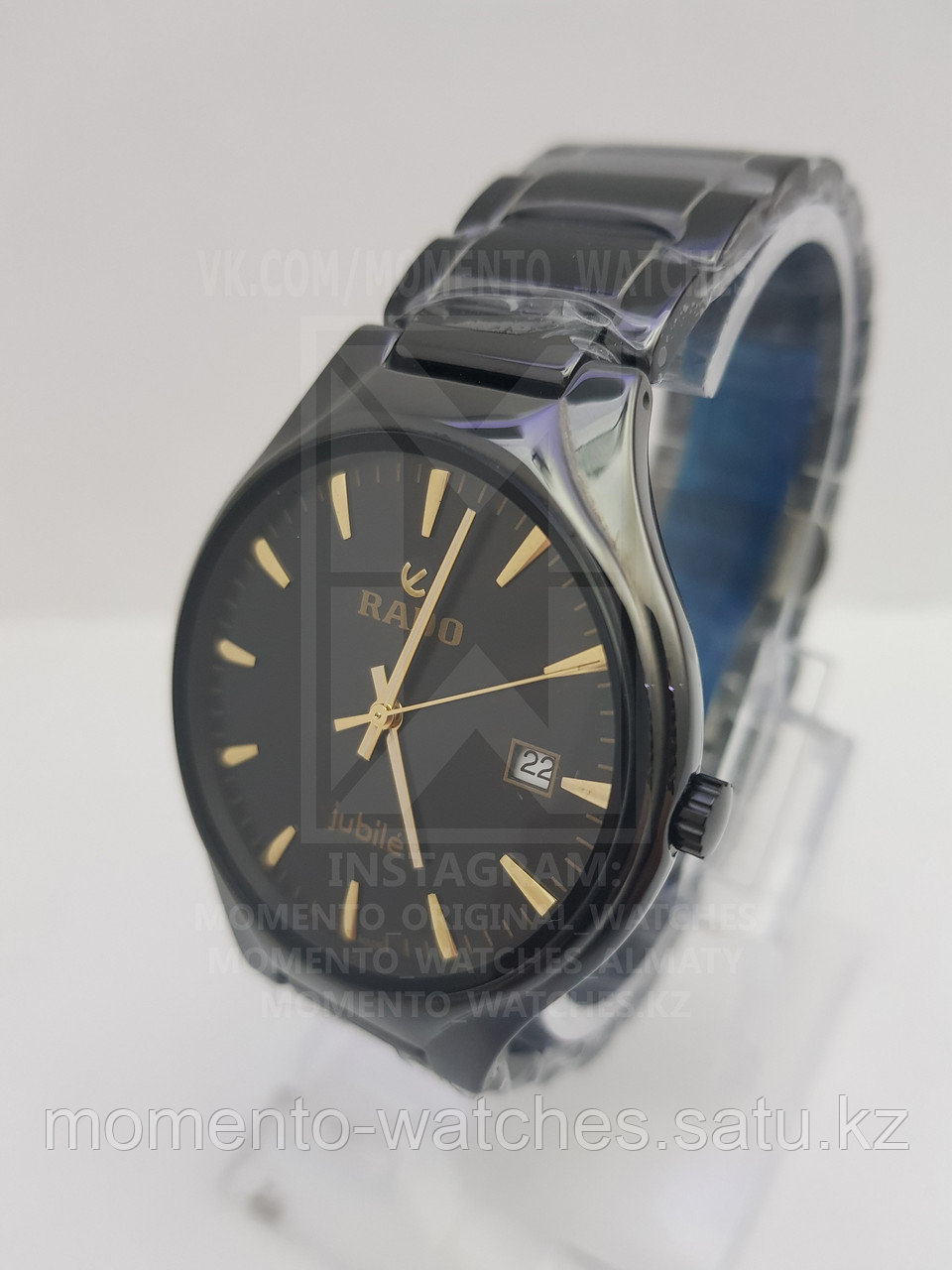 Мужские часы Rado