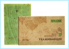 Мыло ручной работы УХАЖИВАЮЩЕЕ