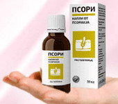 Псори капли - Капли от псориаза