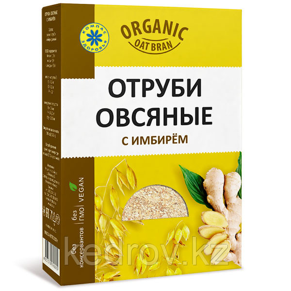 Отруби овсяные с имбирем, 200гр