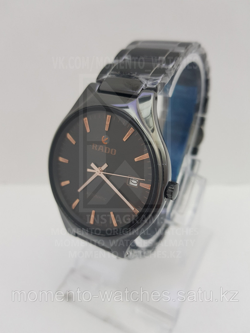 Мужские часы Rado